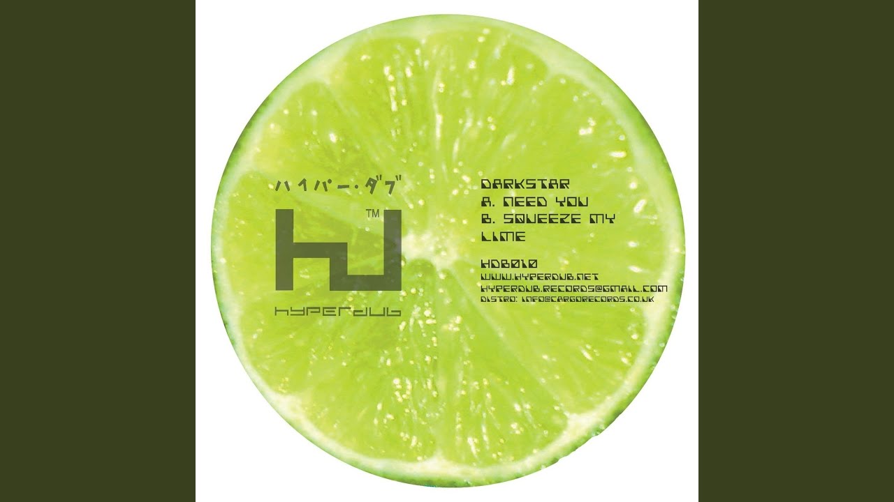 Squeeze My Lime
