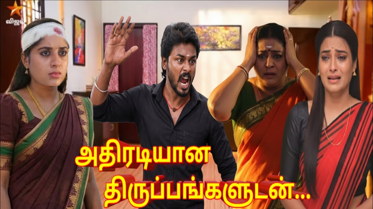 Dhanam 6th to 9th March 2026 big twist promo 😱 | Dhanam upcoming prediction| கதிர் அதிரடியான முடிவு😱