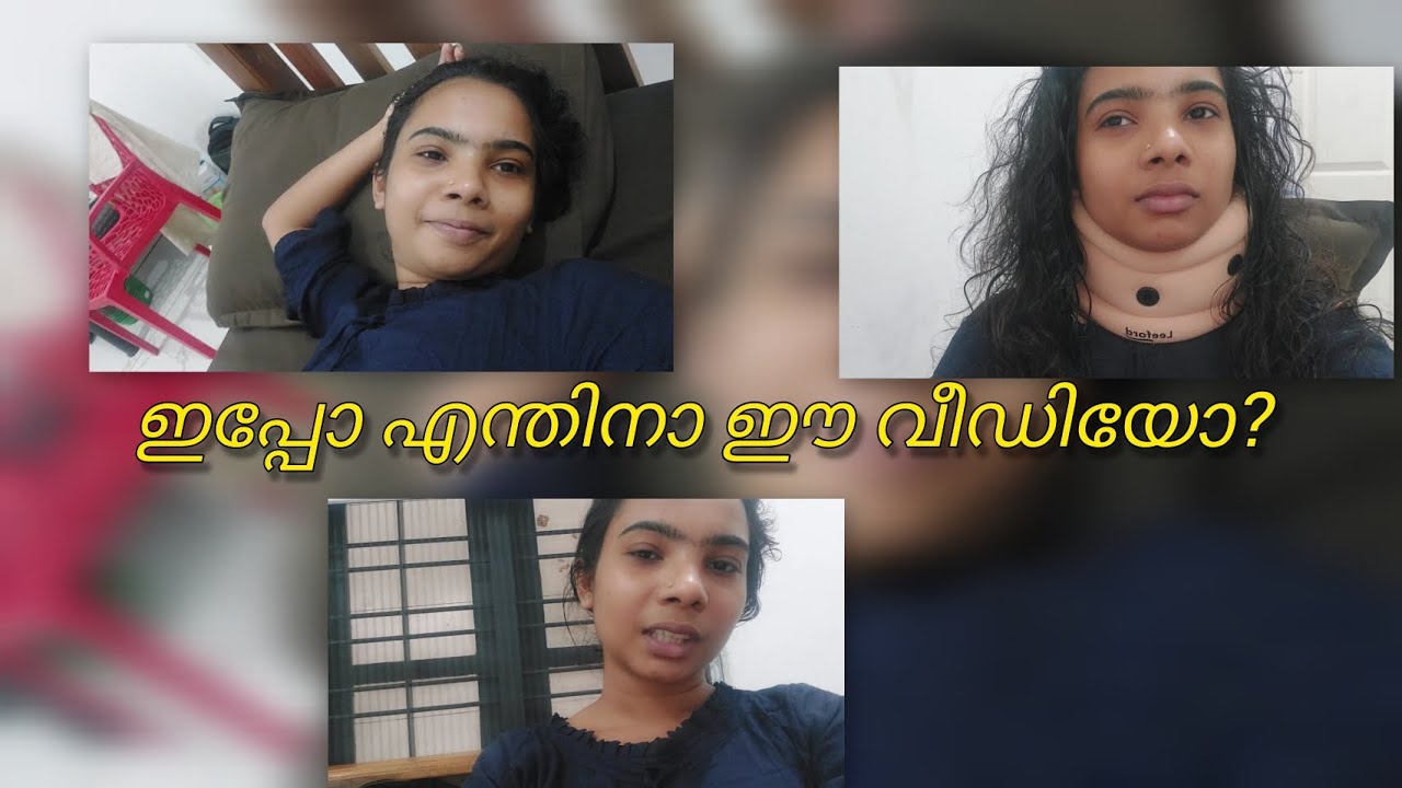 Why this video?