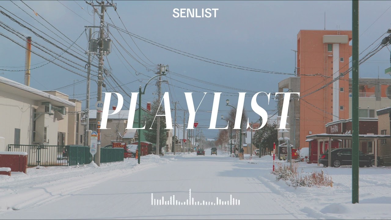 [playlist] 눈 오는 날의 기록ㅣWinter pop