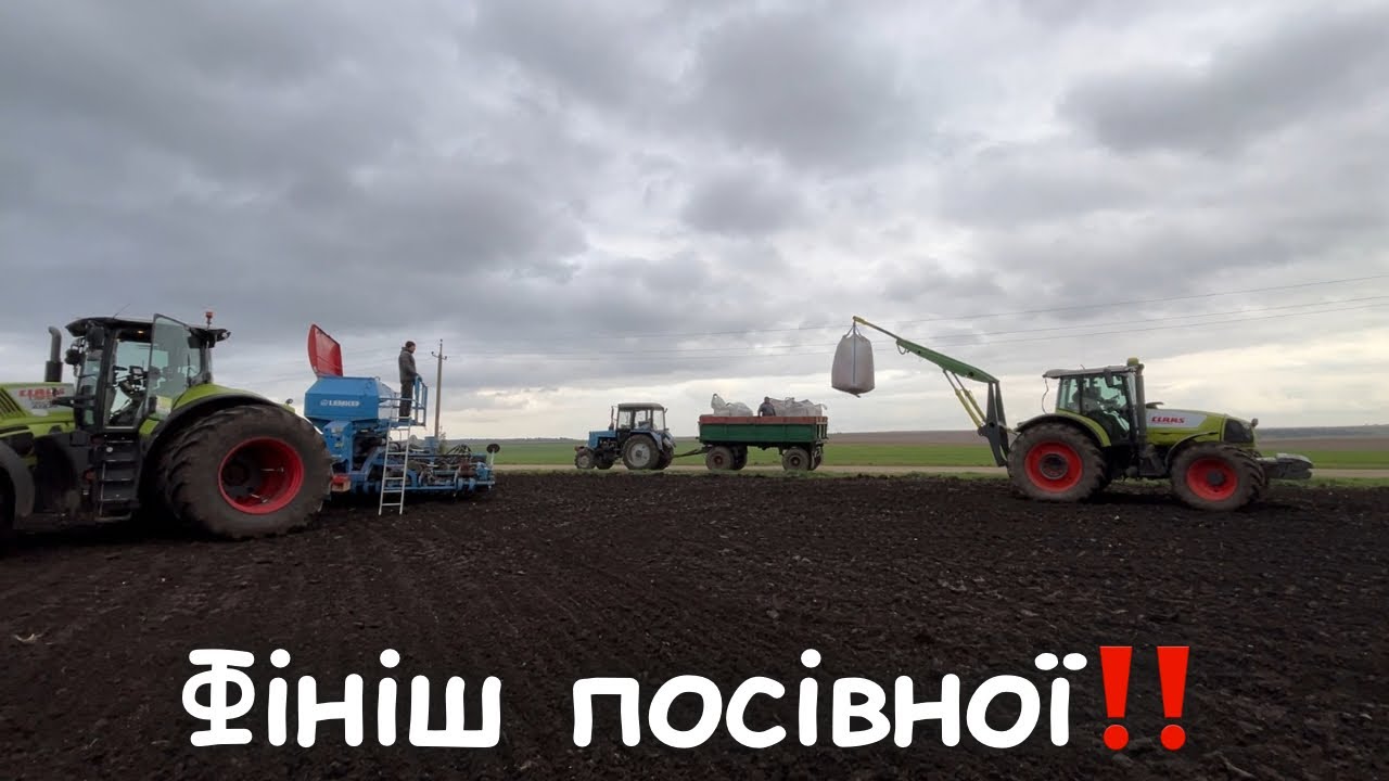 Фініш посівної‼️ Сушимо, сушимо і все одно сіємо в багно😱😱