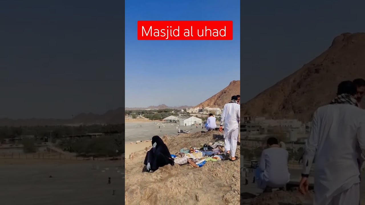 Beautiful view of masjid al uhad #prophet's SAW land #madinah #jummah #aqsa #azan ❤️  💖 ❣️ 💕 💘