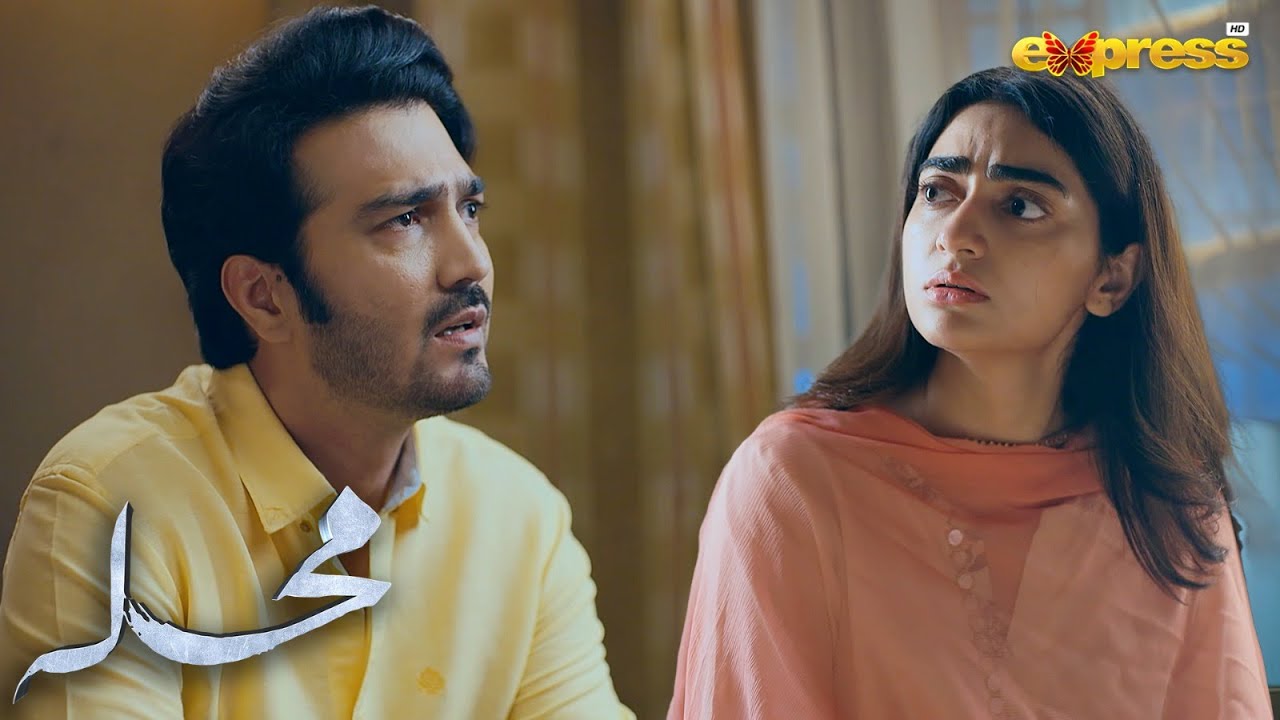Shamsa Ne Khala Ke Kaan Bhar Diye Hain! 😳🔥 |  𝑴𝒂𝒉𝒂 𝑯𝒂𝒔𝒂𝒏 | 𝑴𝒆𝒉𝒂𝒓 𝑩𝒂𝒏𝒐 | Express TV