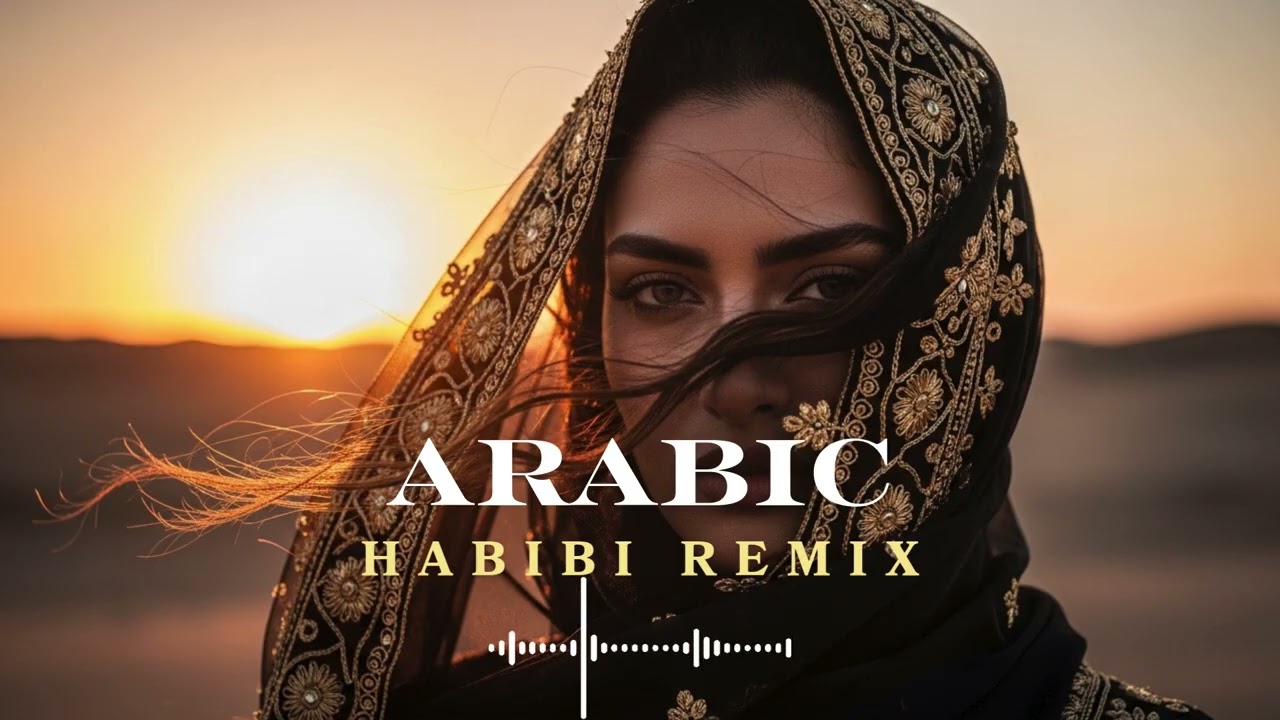 Habibi Drift 🌙 | Deep Arabic House for Night Drive