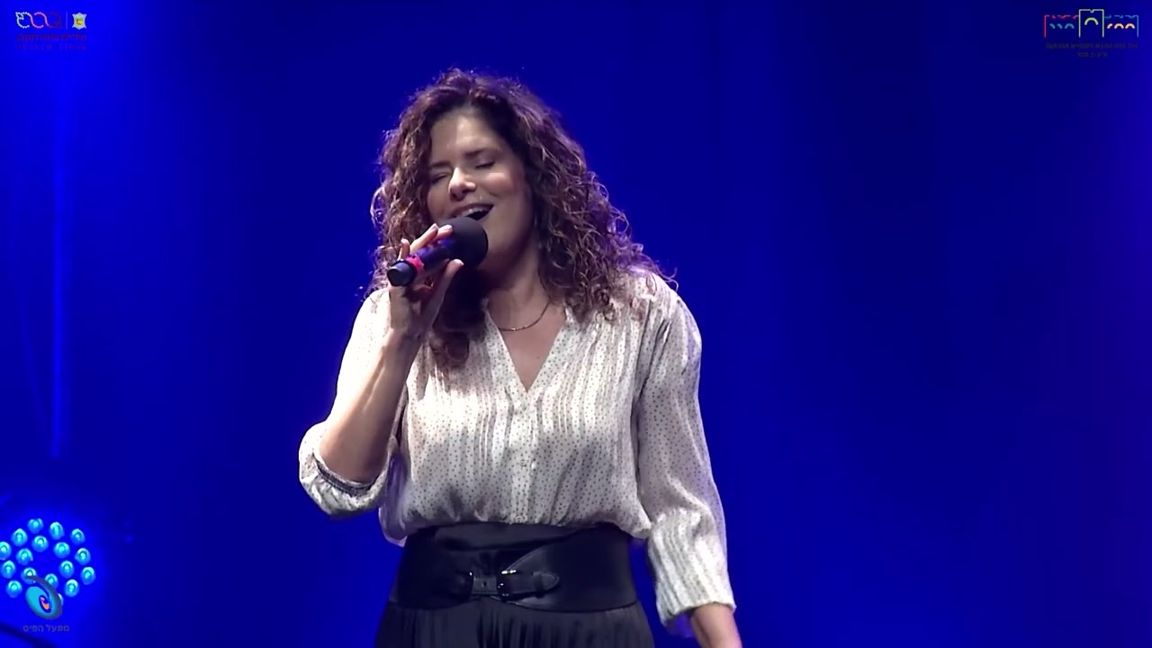 אדון עולם - לימור שפירא    Adon Olam - Limor Shapira
