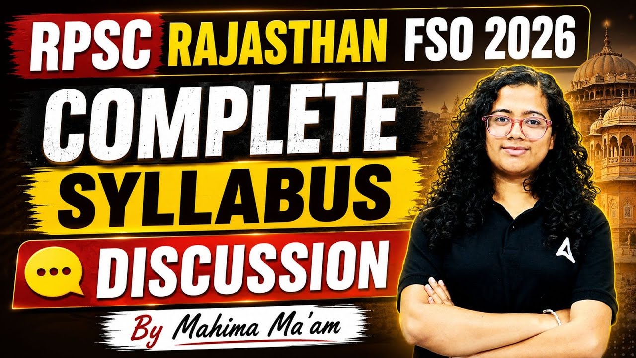 RPSC FSO New Vacancy 2026 | RPSC FSO Syllabus 2026 | Rajasthan Food Safety Officer Syllabus 2026