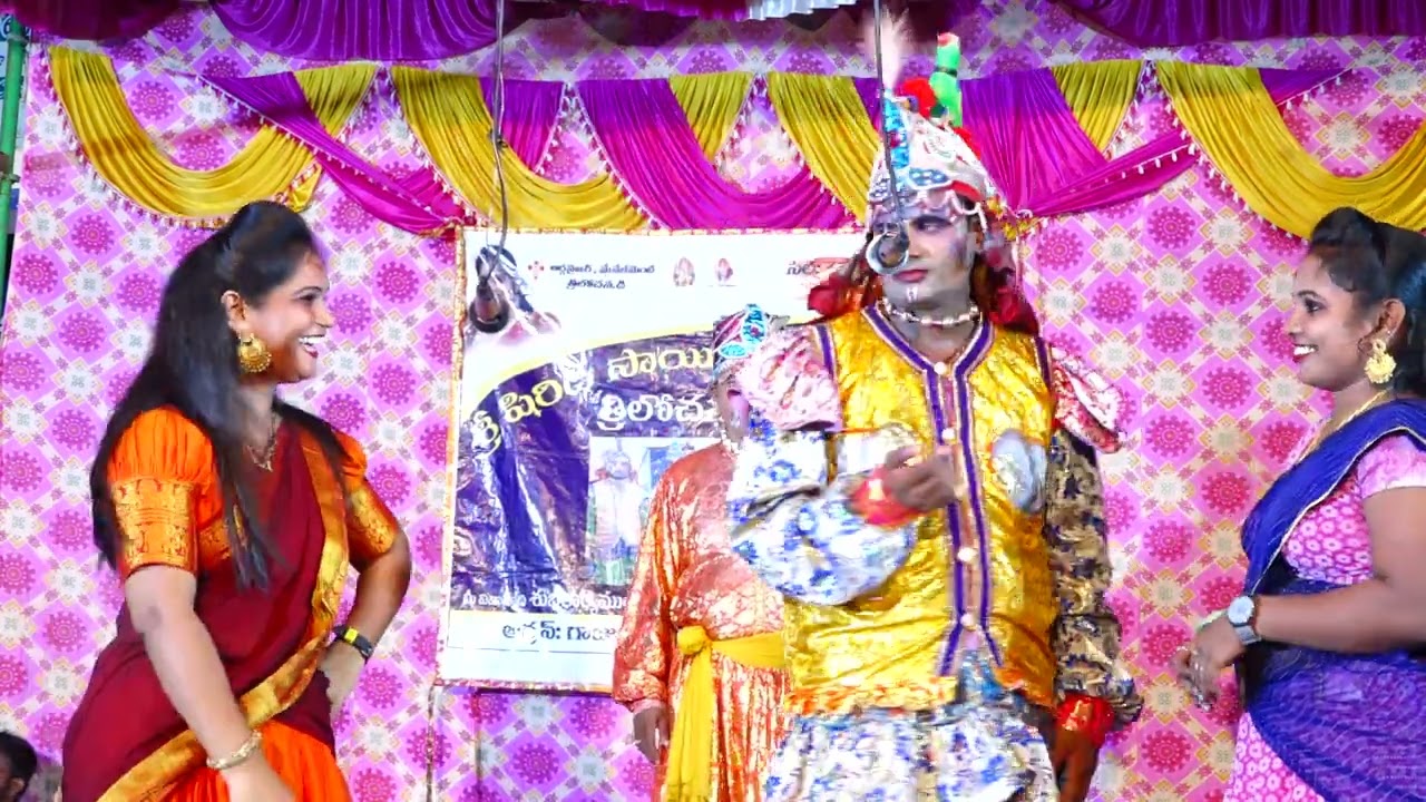 Rangamma Mangamma Song Performance || Trilochana Burrakatha Vizag || #Famous Burrakatha