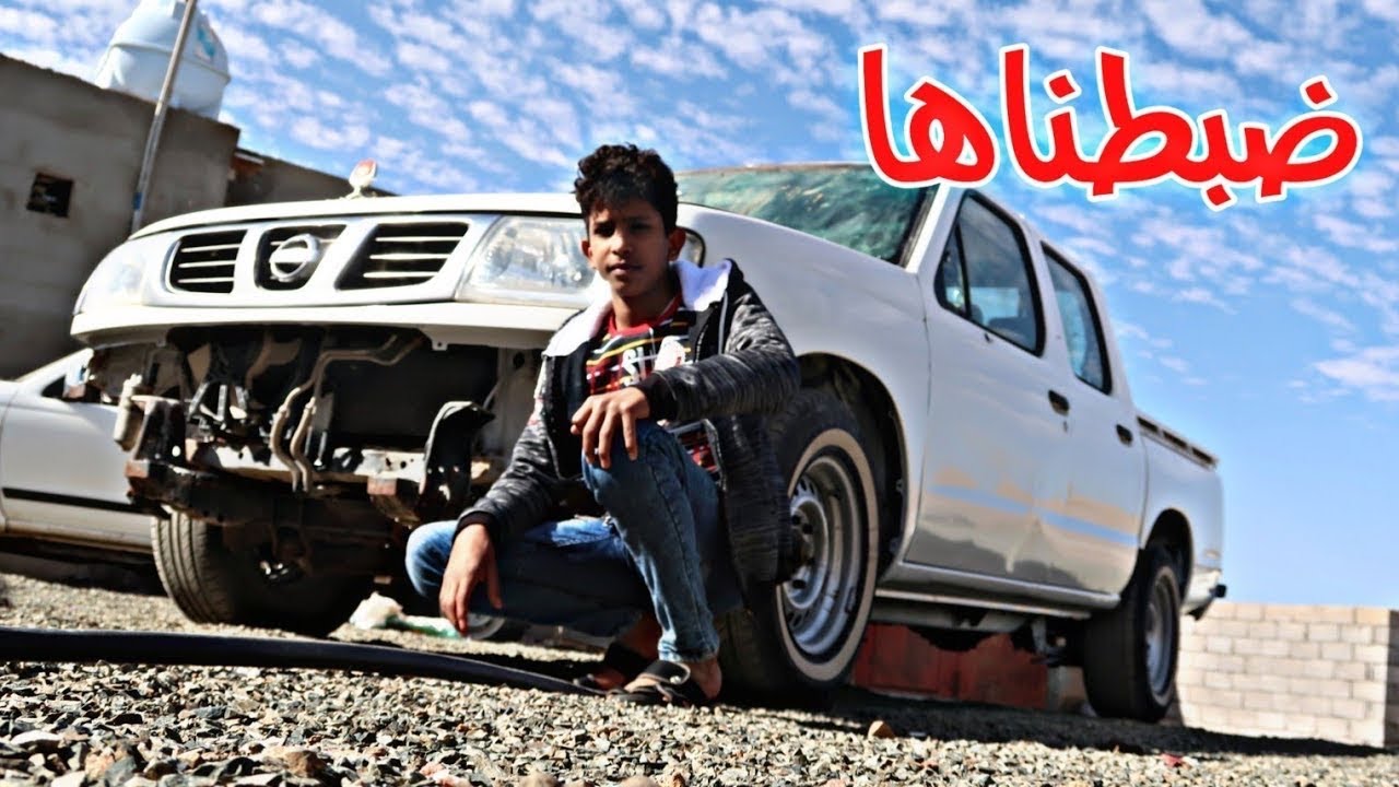 جهزنا الددسن يالبى 😍😍😍