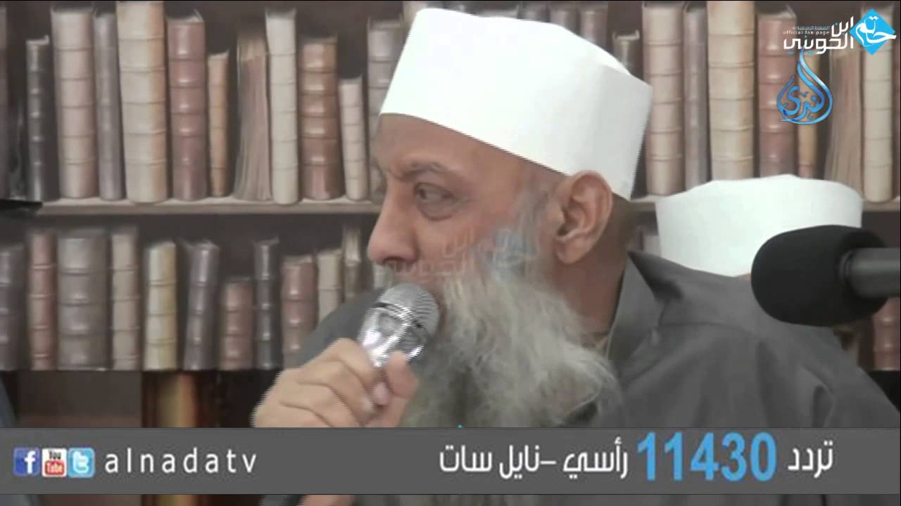 رد الشيخ الحويني على الإعلامي المتطاول عليه - وبكاء الشيخ عند ذكر آية من سورة الطور 27.3.2015