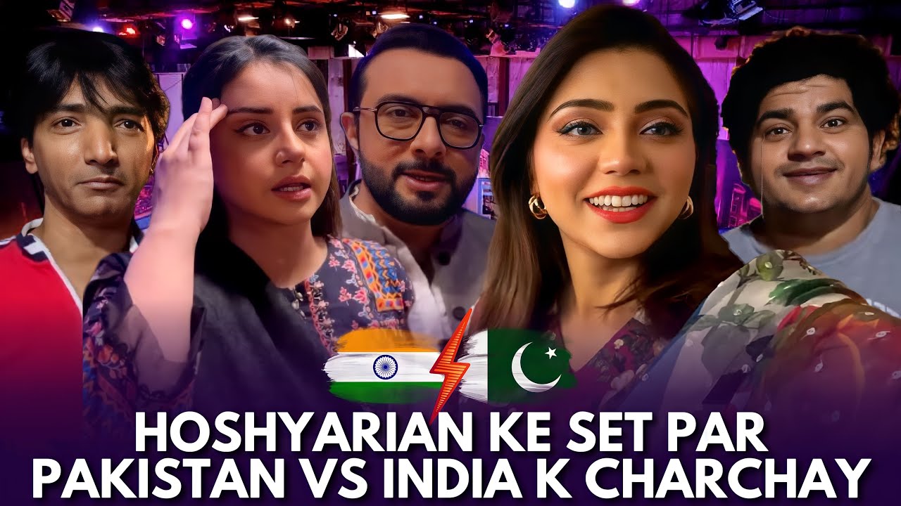 Hoshyarian k set par Pakistan vs India k charchay
