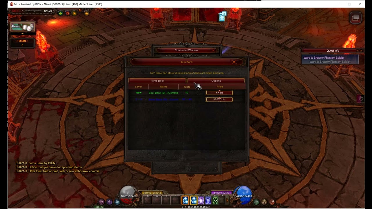 [IGCN] MU Item Banks Plugin Preview