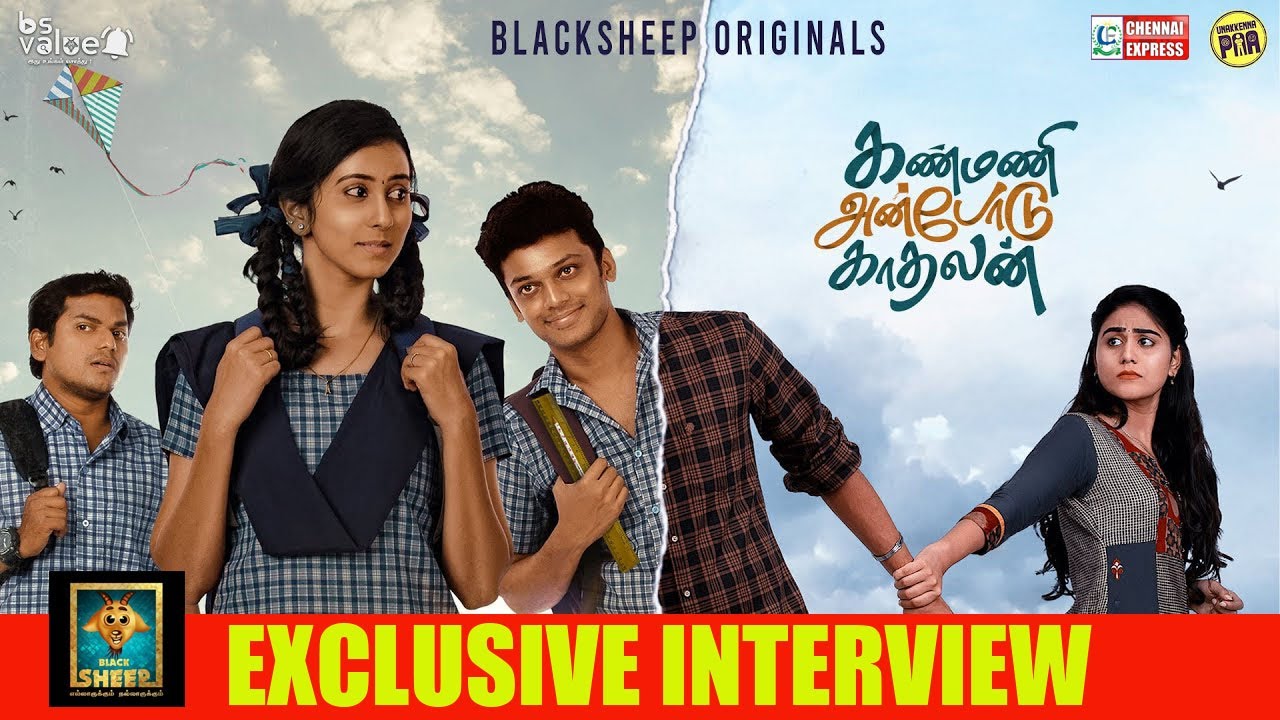 Exclusive | Live love scene proposal | Kanmani Anbodu Kadhalan | Ft. Varun Adhirchi Arun  | BS Value