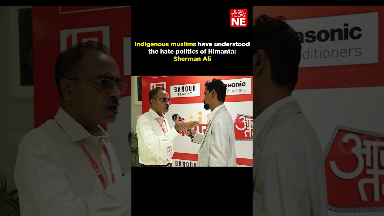 Indigenous muslims have understood the hate politics of Himanta: Sherman Ali