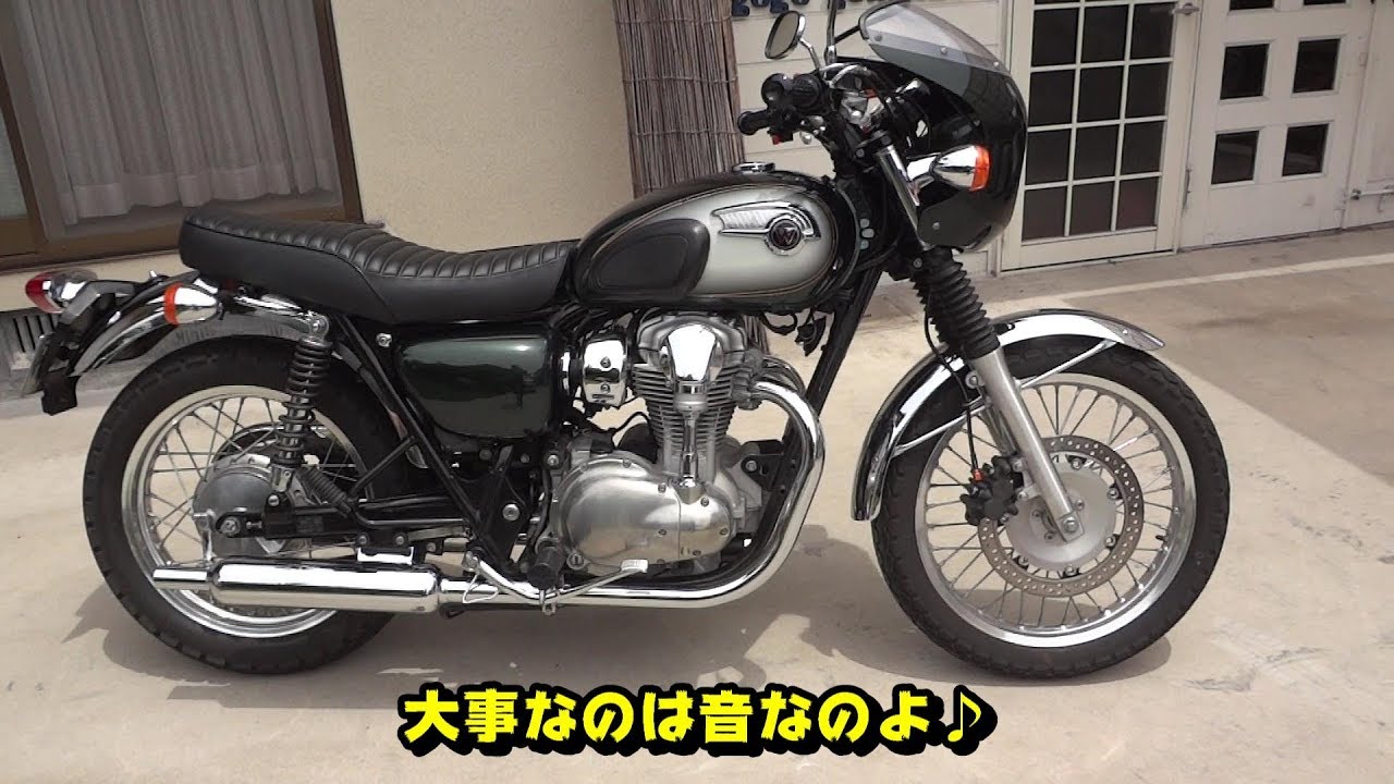 W800にW650用のPOSHマフラー入れてみました。