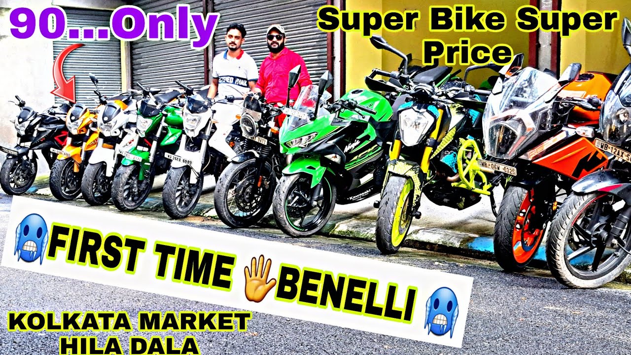 🤫Biggest Cheapest Sports Bike In Kolkata Starting From Rs 90K|South Kolkata|Ktm,Jawa,R15|CrazyCar🤫