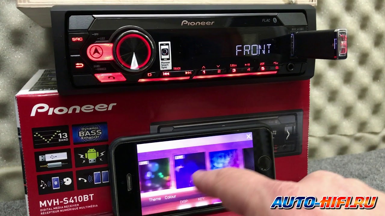 Pioneer MVH-S410BT