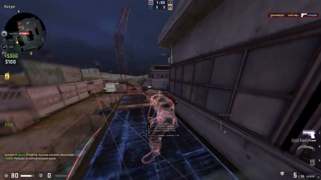 hvh highlights w/ gamesense