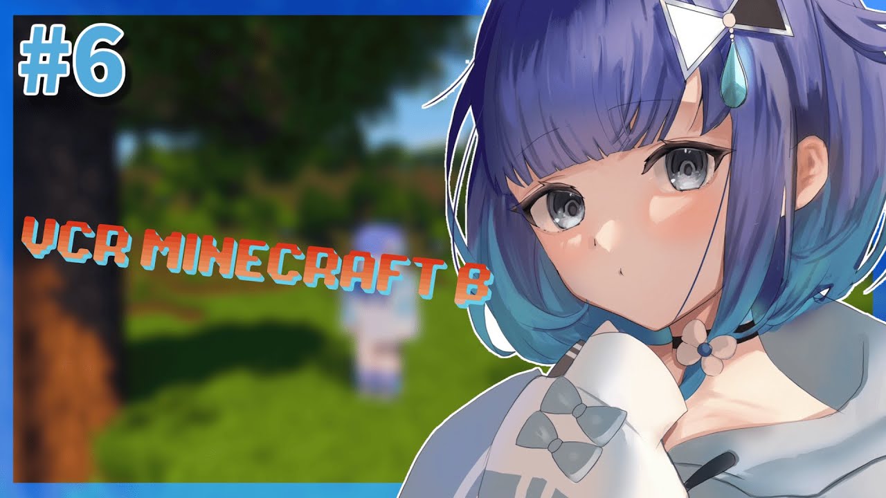 #6【VCR Minecraft】残り2日って本当ですか【ぶいすぽっ！ / 紡木こかげ】