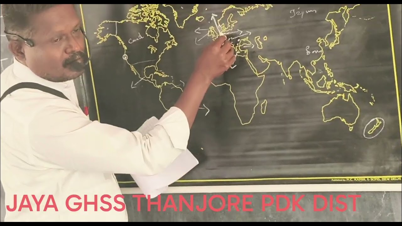 பொதுத் தேர்வு -2026 உலக வரைபட இடங்கள்