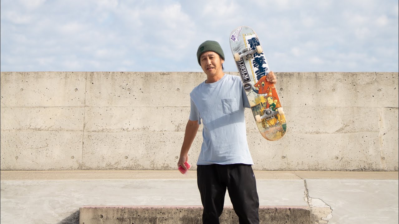 50 years Old Part / Takayoshi Saito 