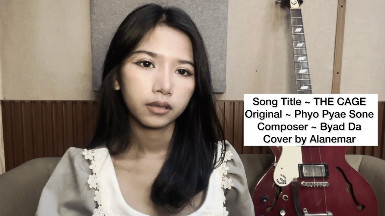 လှောင်အိမ် Cover by Alanemar 🎉