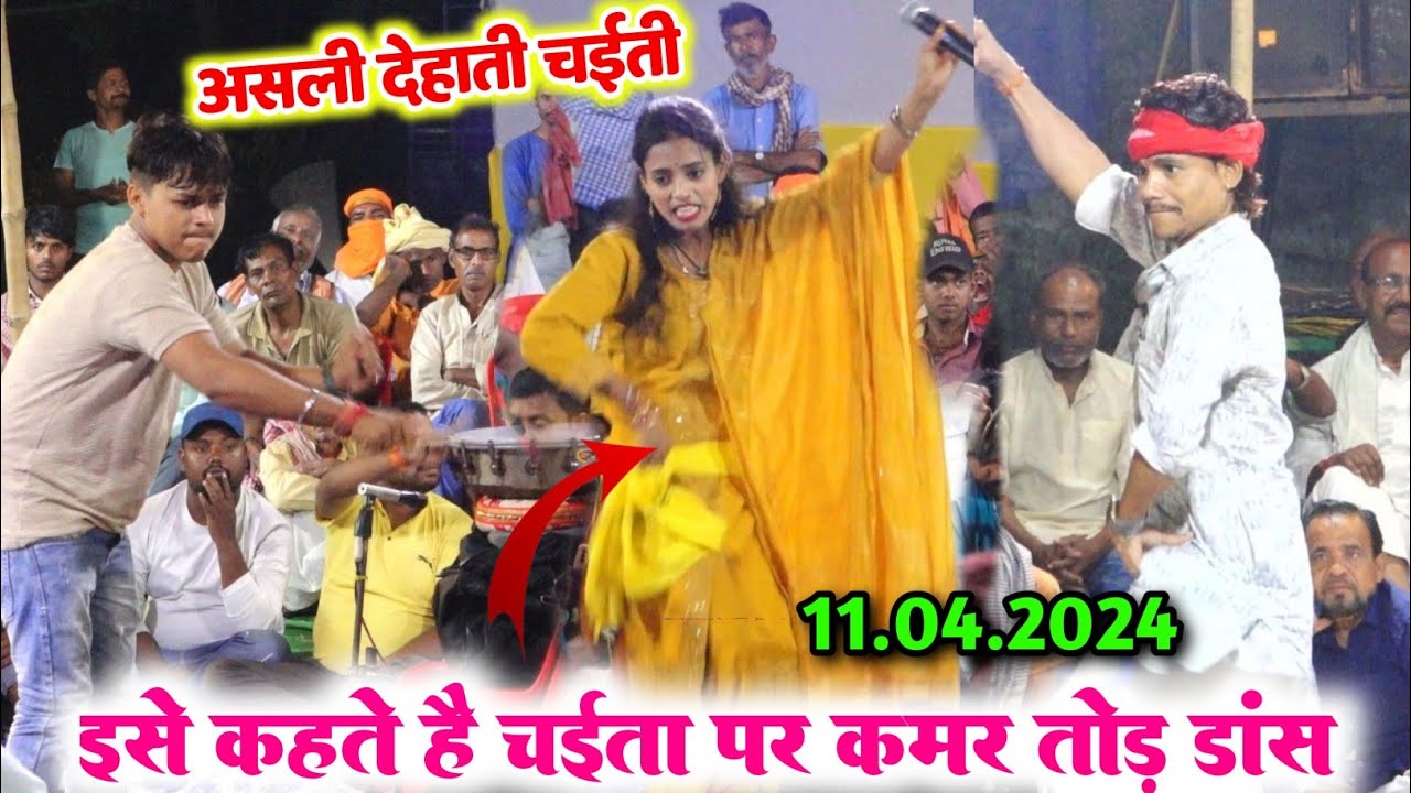 टॉप टॉप छुआता पसीना ll असली देहाती मनीष राज और तेरे नाम लहरी का चैता ll New Chaita Song#2025