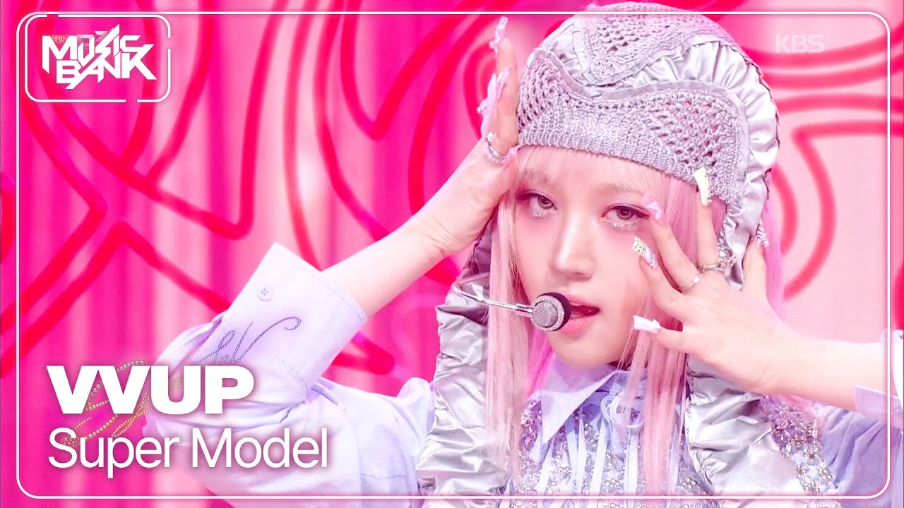 Super Model - VVUP 비비업 [Music Bank] | KBS WORLD TV 251121