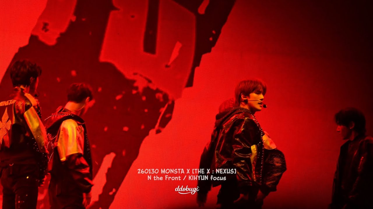 [몬스타엑스 기현] 260130 THE X : NEXUS N the Front / KIHYUN focus