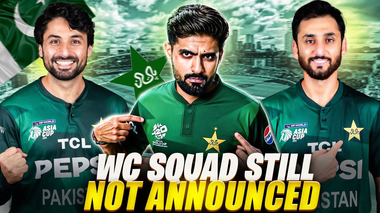  WC Squad Kab Aaye Ga? 😒 | Babar & Shaheen Return | Pakistan Squad for Australia Series 🇵🇰
