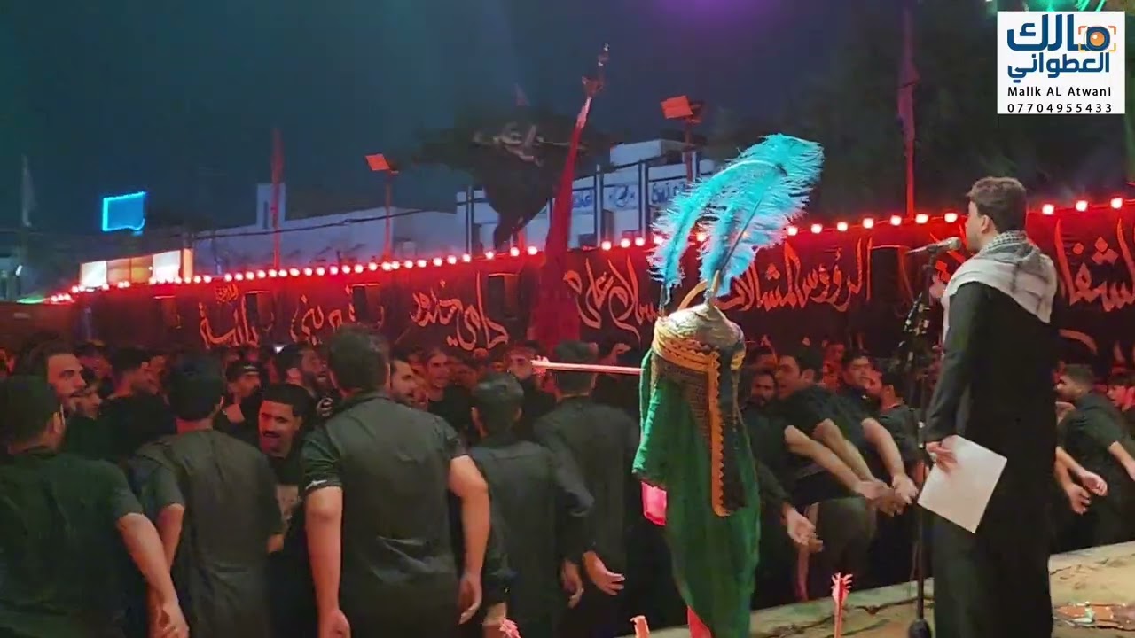 عزاء يوم الاربعاء١٧ محرم الحرامهيئة خيمة زينب ع ملا حسام الكريزي