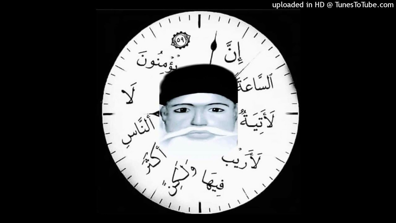 Dental Tcherno Dem Missira Cossé DTD 0066