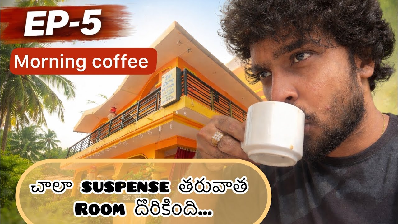 Finally Room dorekindhi😫coffee time☺️ EP-5 #goa  #coffee #food #thefoodclub182 #travel #travelvlog 