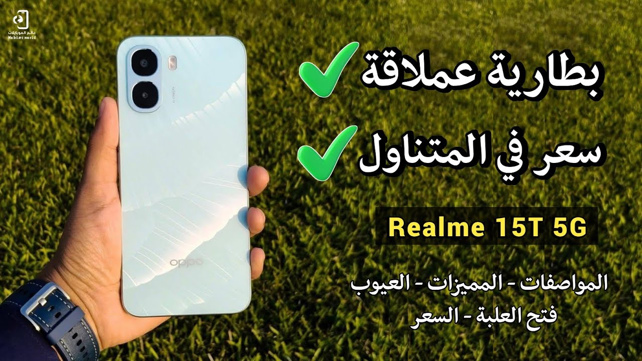 أرخص من كده مفيش؟ - oppo a6x - مواصفات وسعر هاتف اوبو a6x