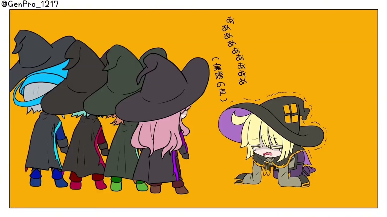 「え？何？ごめんもう一回言って？」