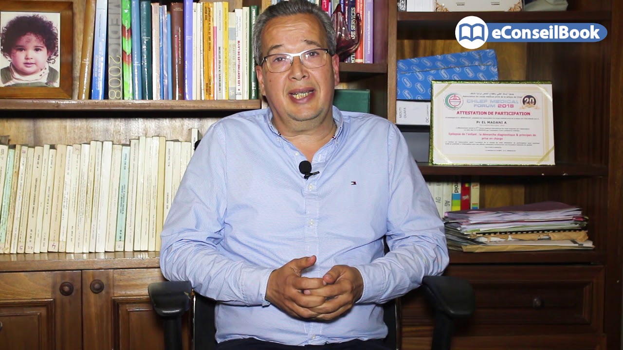 Pr. Abdelilah EL MADANI |  الأفكار الشائعة والمغلوطة  عن صحة  الأطفال | البروفسور عبد الإله المدني