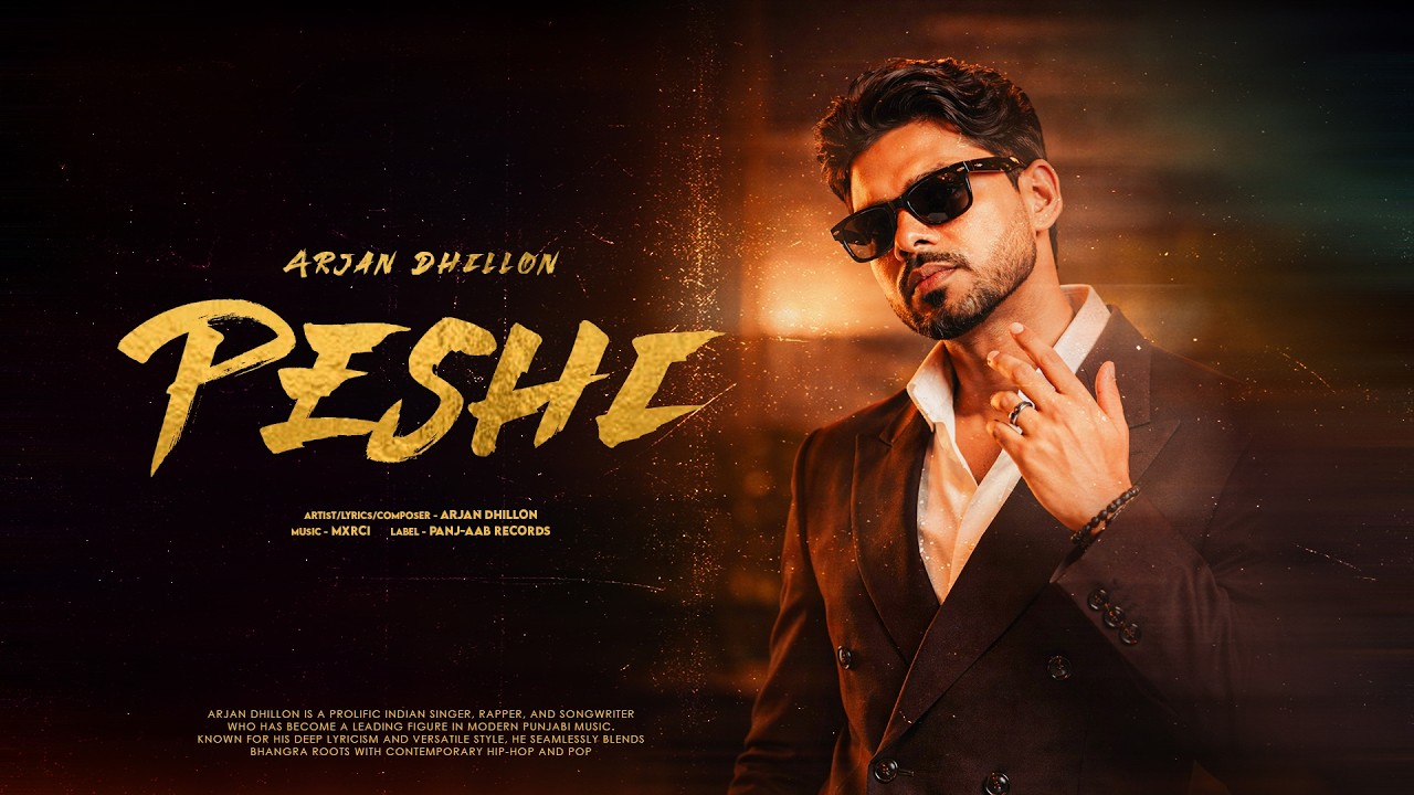 Peshi - Arjan Dhillon (Album) Mxrci | New Punjabi Songs 2026