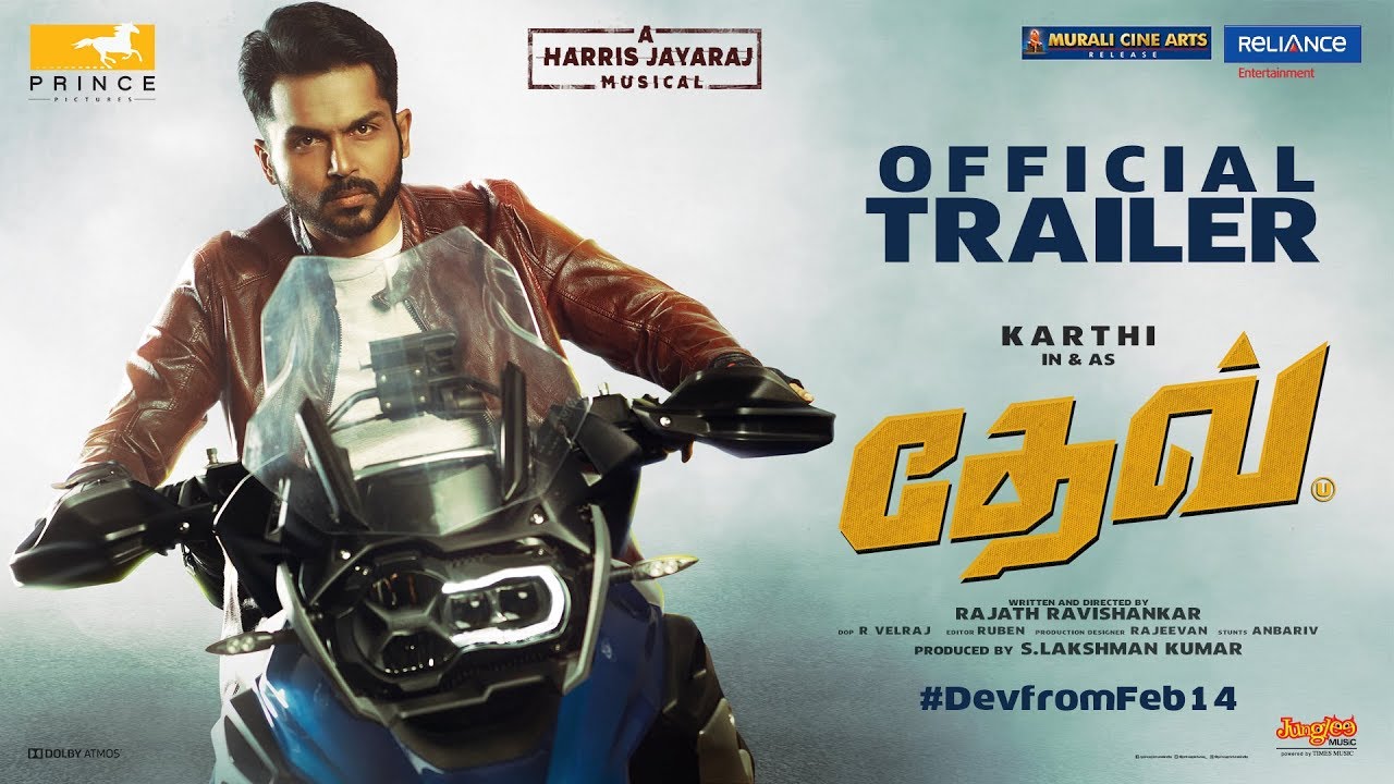 Dev [Tamil] - Official Trailer | Karthi, Rakul Preet Singh | Harris Jayaraj | Rajath Ravishankar