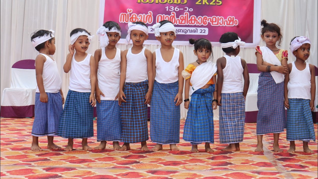 nursary kids dance | aa paral ee paral kalabhavan mani song | kids dance video