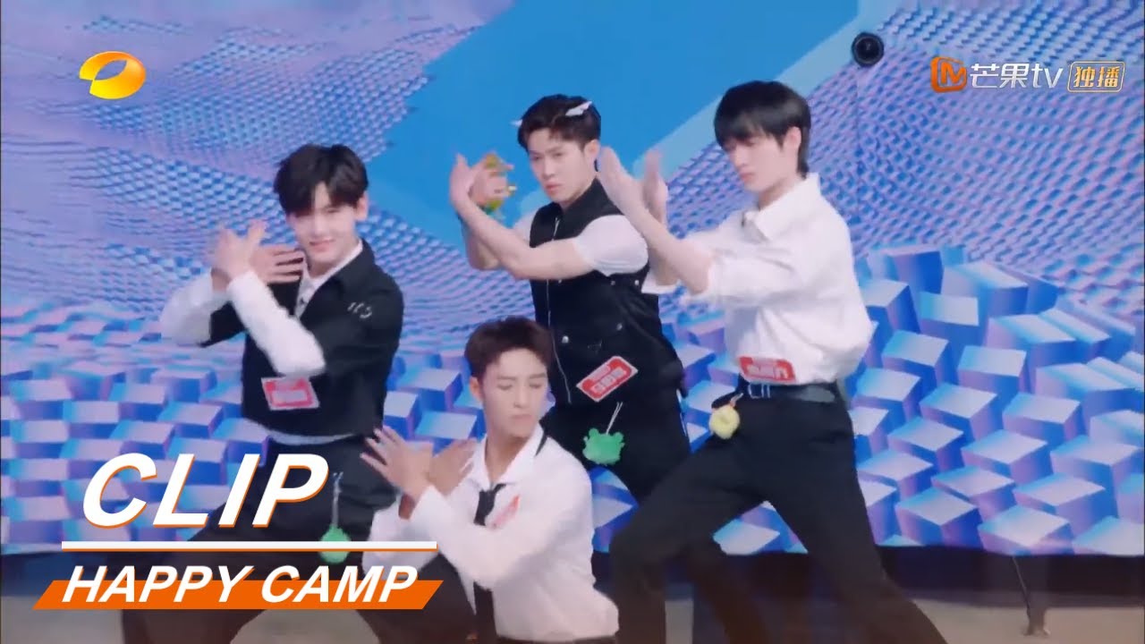 WaJijiwa Entertainment players’ opening show!《快乐大本营》Happy Camp【MGTV English】