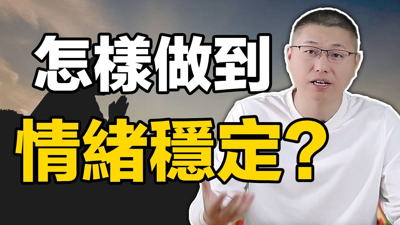 【魅力女人】哪種女人最有異性吸引力？這一點讓男人無法拒絕，三招幫你修煉魅力 /情感/兩性/魅力女人