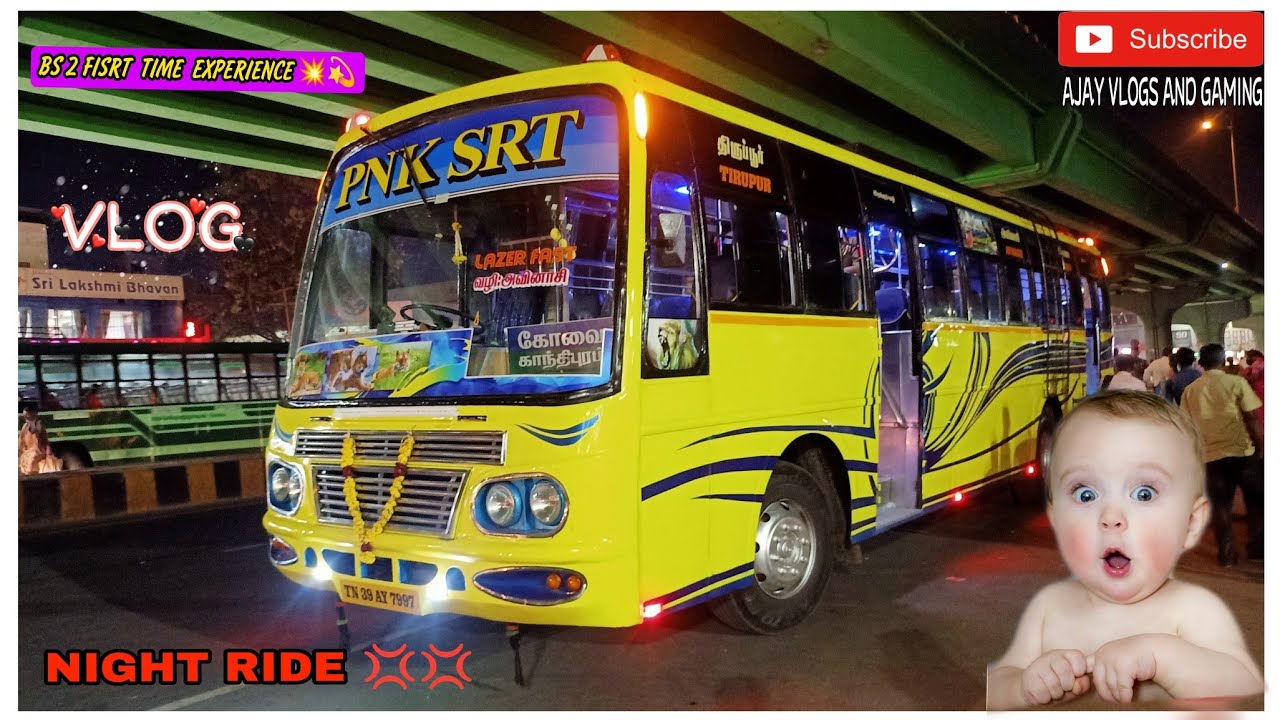 | PNK SRT BUS VLOG VIDEO | TIRUPPUR KING | PRIVATE BUS | NH 544 RIDER | BS2 💓💓 | LAZER FAST 💞💞💣💣|