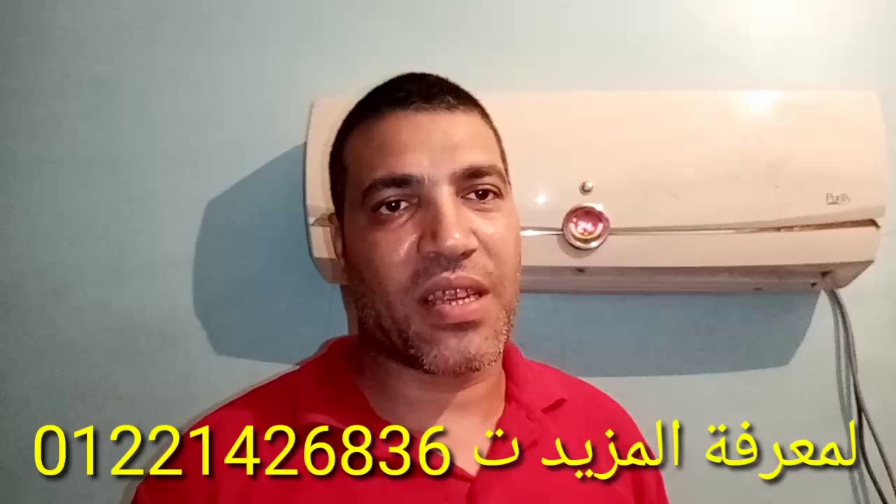 مشكلةال E5 وحلها