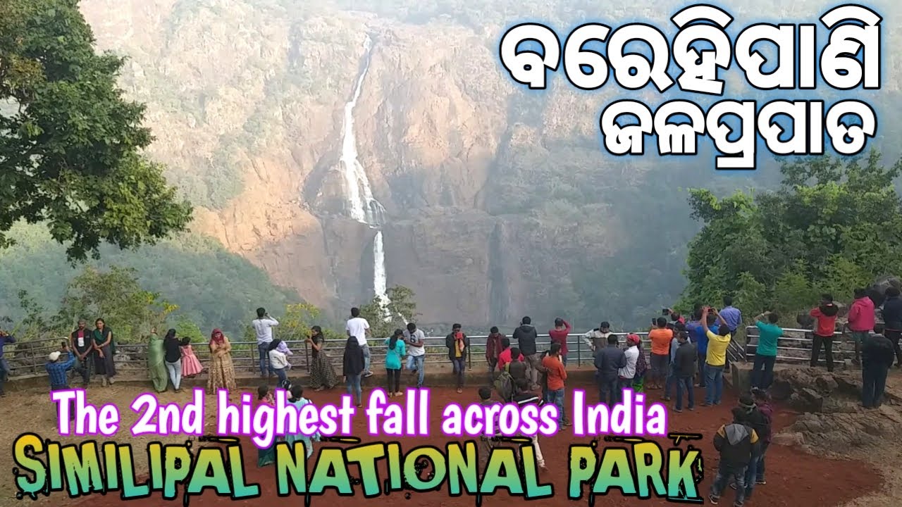 Barehipani Waterfall-Most Attractive Place Ever