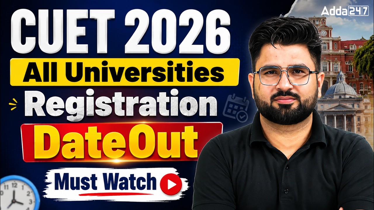 CUET 2026 All Universities | Registration Date Out 📑✅ Must Watch