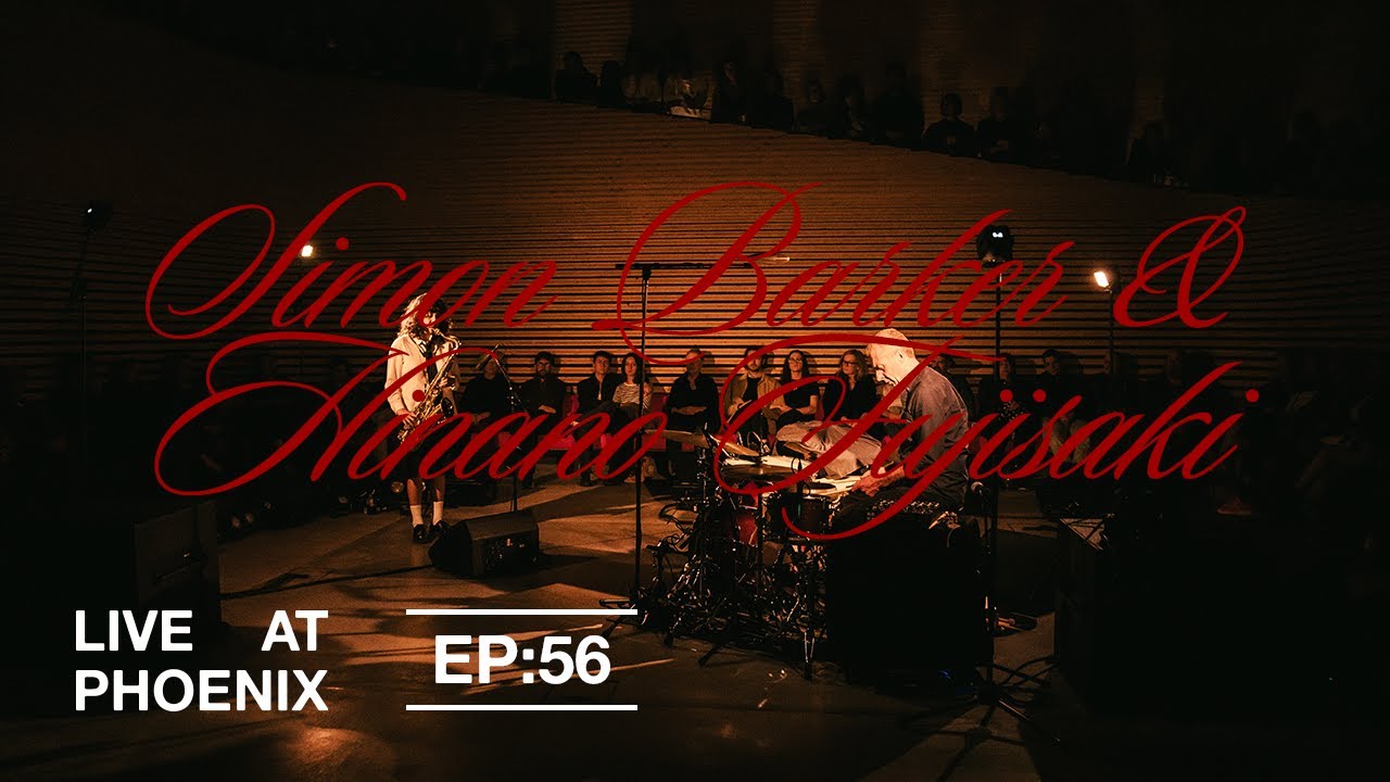 Simon Barker x Hinano Fujisaki — 