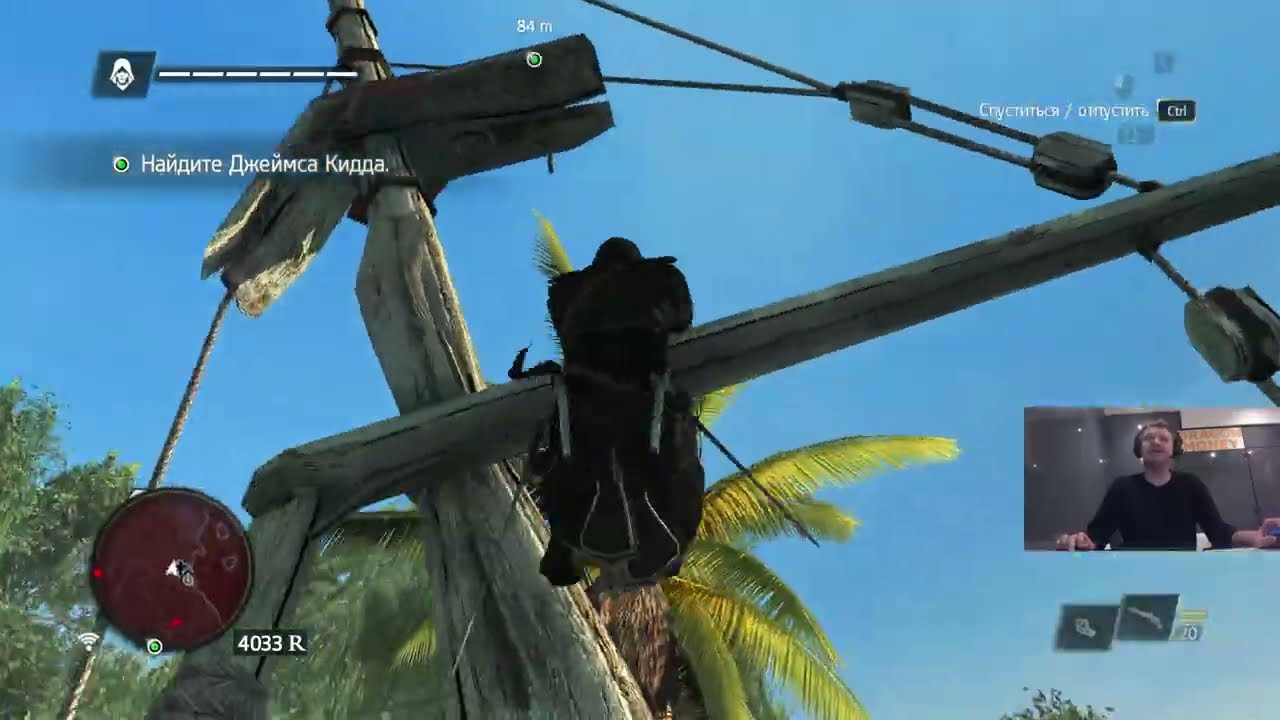 Дроооооп!! Все нааа дроооооооп???!!