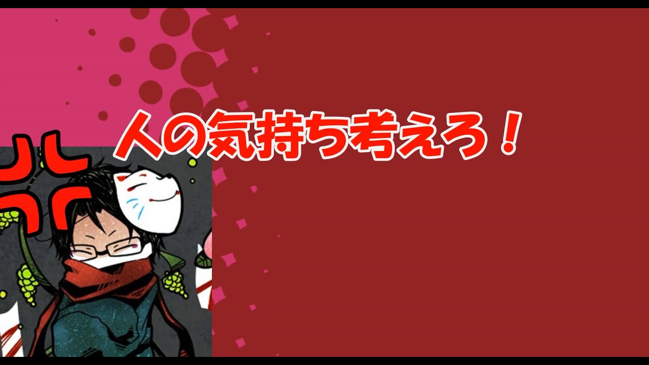 towacoがあるコメントでブチギレ⁉/towaco雑談切り抜き【バレンタインデー】