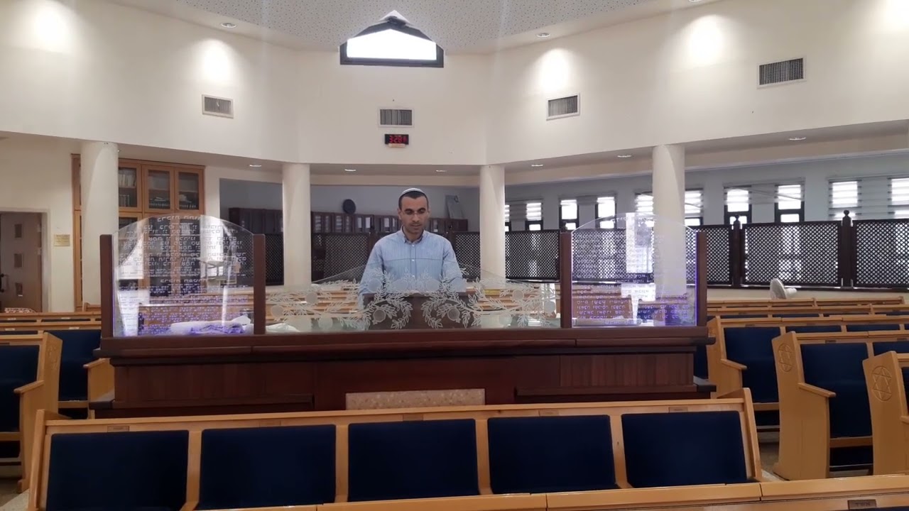 מתן רחמים - קריאת שמע בנוסח כורדי