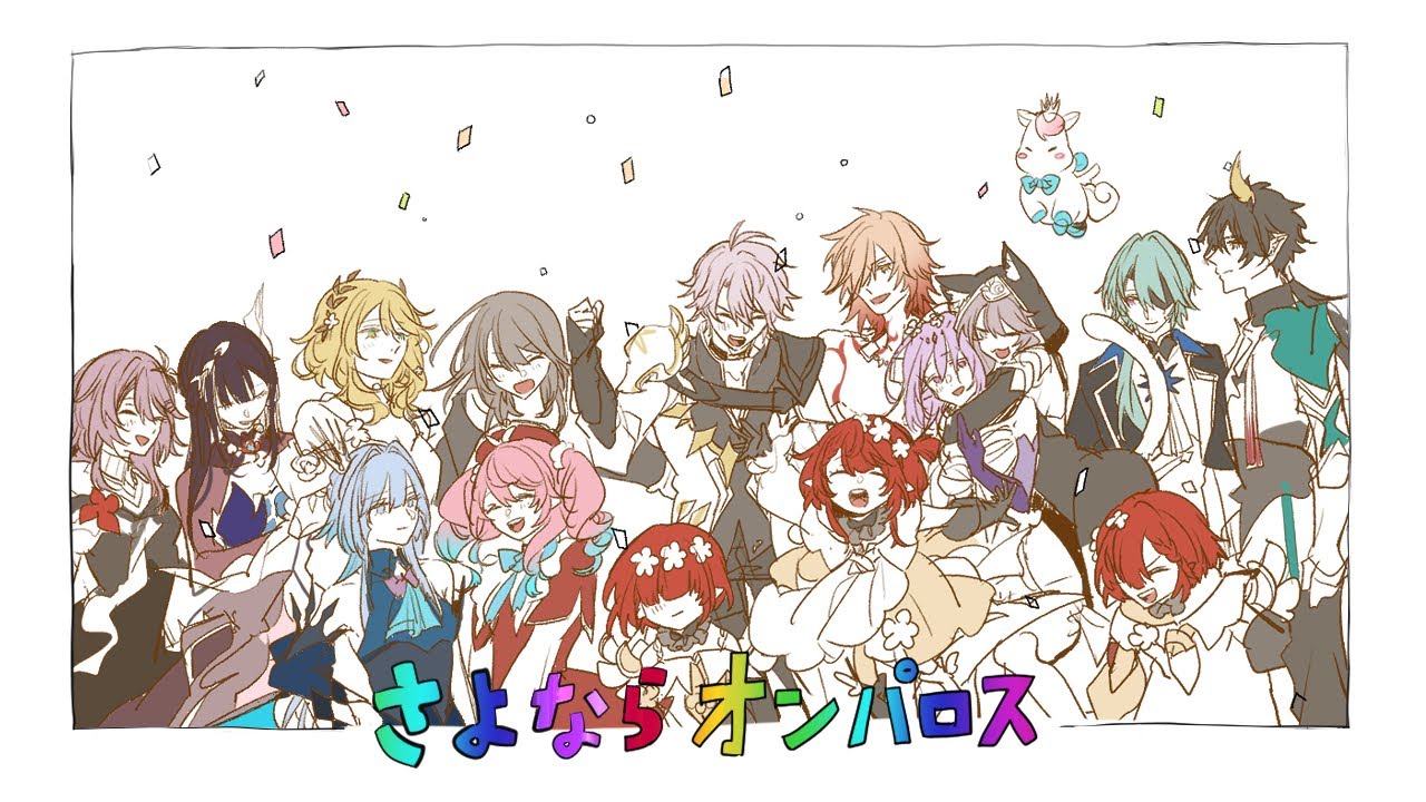 【手描き崩壊:スターレイル】さよならオンパロス