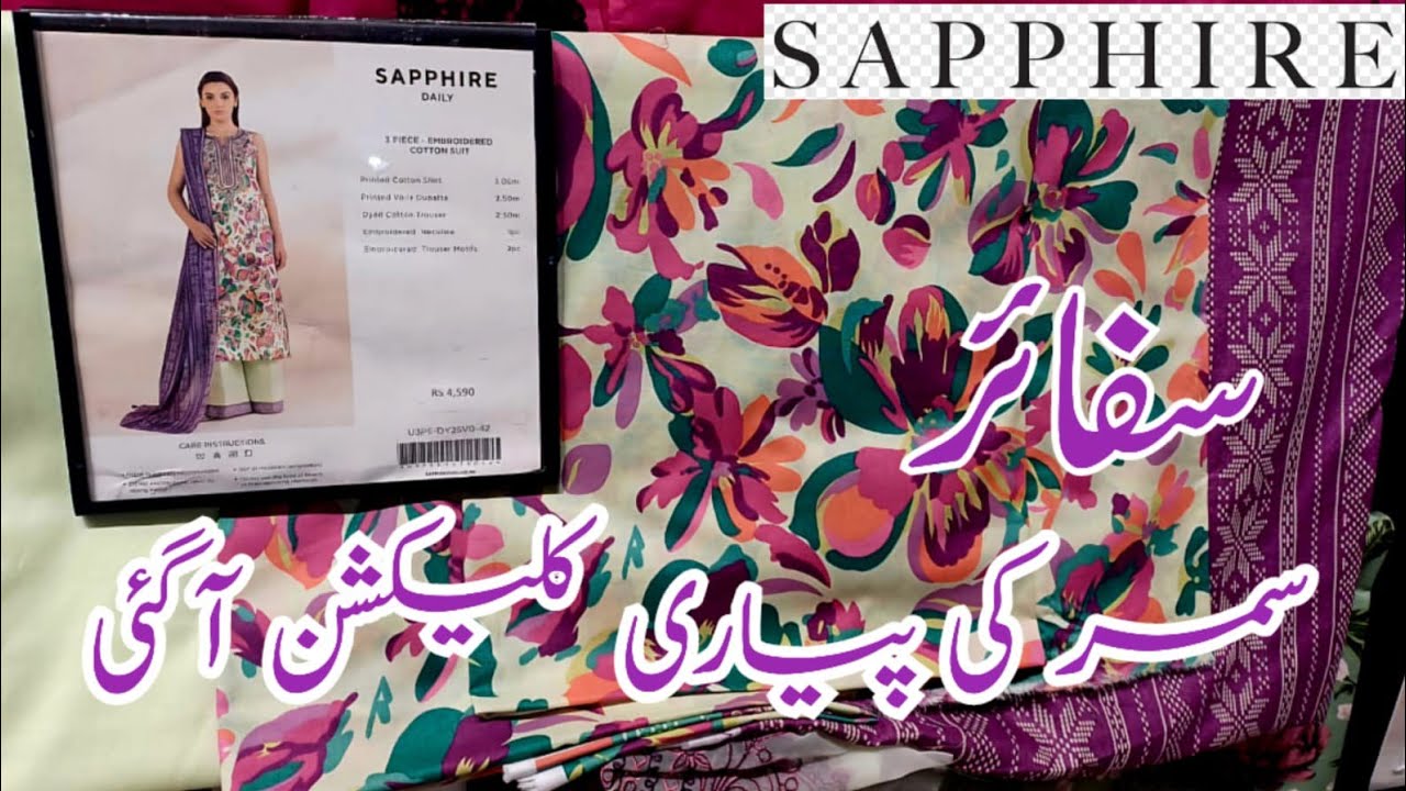 Sapphire || Sapphire New Beautiful👌🥰 Mid Summer Collection || Sapphire new hot🔥